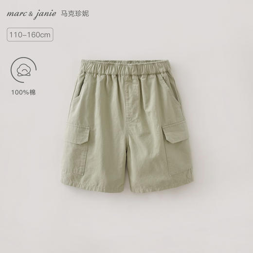 马克珍妮城市轻户外男童纯棉工装短裤2026年夏装新款560878 商品图0