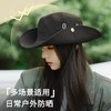 【户外刚需❗️西部牛仔防晒帽】全脸防晒环绕式大帽檐，轻薄透气，舒适不闷头，防晒太阳帽女户外男遮阳大帽檐登山帽子徒步L 商品缩略图3