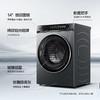 海尔（Haier）洗衣机 XQG100-BD12566 商品缩略图6