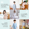 origmoimoi丝麻棉长袖套【品牌直供】春夏丝麻棉长袖家居服套装 商品缩略图7