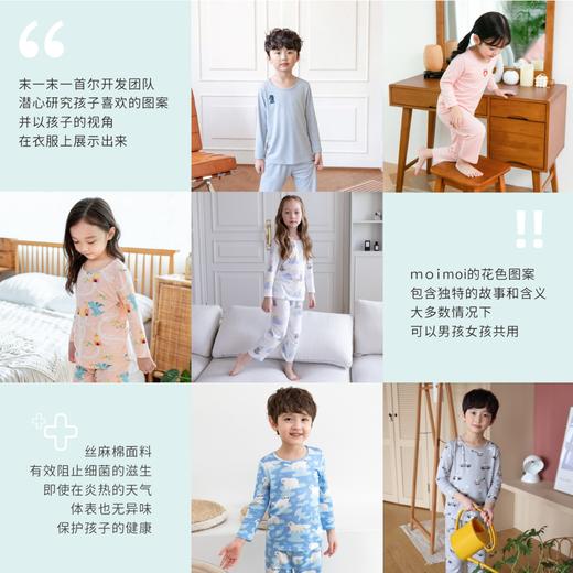 origmoimoi丝麻棉长袖套【品牌直供】春夏丝麻棉长袖家居服套装 商品图7