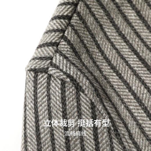 【含绵羊毛】圣得西男士条纹翻领夹克2026新款春季保暖通勤风上衣 商品图7