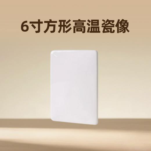 6寸方形高温瓷像烤瓷像制作逝者纪念瓷像老人遗像瓷像先人瓷像定做 商品图0
