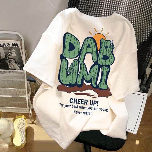 【秒杀❗️19.9/件?夏季冰丝短袖】冰丝速干面料，轻薄柔软/吸汗速干/舒爽透气❗️运动不束缚❗️运动套装男新款速干衣冰丝T恤短袖跑步夏季L 商品图3