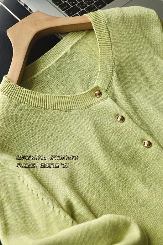 巨好看的春天色系 春日青柠绿针织开衫 商品图14