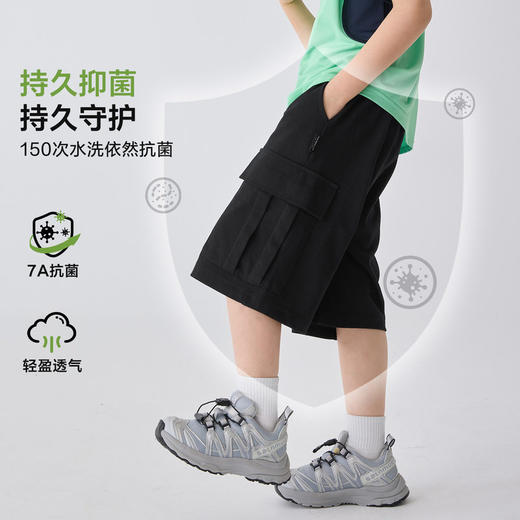 2026夏季童装新款男童毛圈针织短裤儿童五分裤夏装中裤大童   FY-H6bk08-2 商品图1
