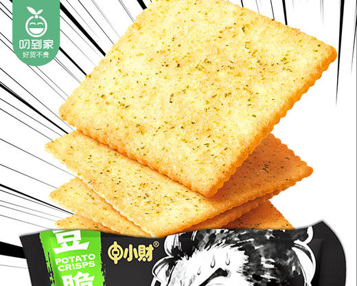 申小财土豆脆饼（芥末海苔味）/1包（400g）生产日期：26年2月 商品图3