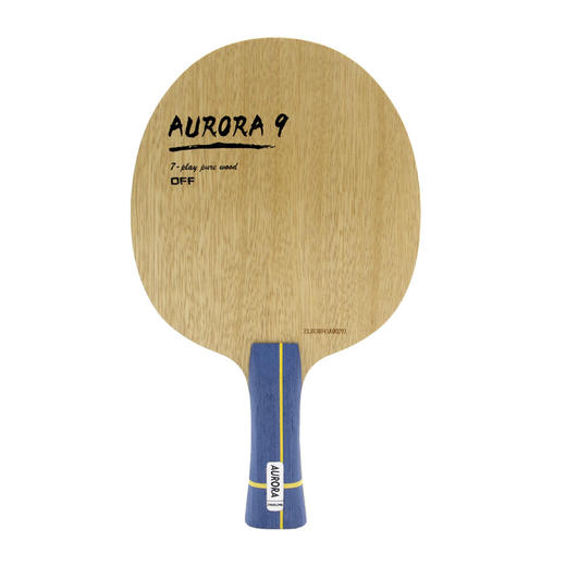 卓隆&郗恩庭极光A9乒乓球拍底板7层纯木结构初学练功用乒乓底板 商品图0