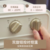 【可视空气炸锅】BRUNO复古5L空气炸锅BOE129-IV 蒸汽嫩烤 无需翻面 一机6用 18种菜单 容量5L 360度热风 不粘涂层内胆 抽拉式断电 商品缩略图5