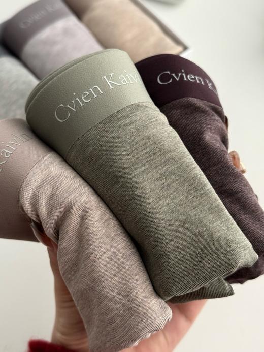 二店z 【一组3条】是蚕丝底裆哦！Cvien•k60S兰精莫代尔一片式无痕男内裤 商品图7