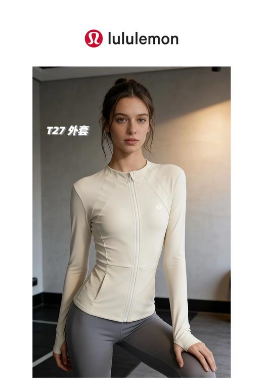 F0320113日常休闲上班出行全场景通用2026全场景运动瑜伽外套 商品图9