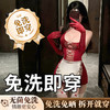 【情趣内衣】霏慕 无菌免洗 娇俏女仆可露胸网衣制服ZY56 商品缩略图0