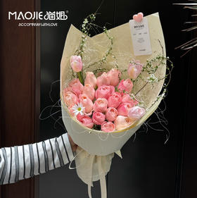 春日桃桃（提前一天预定）