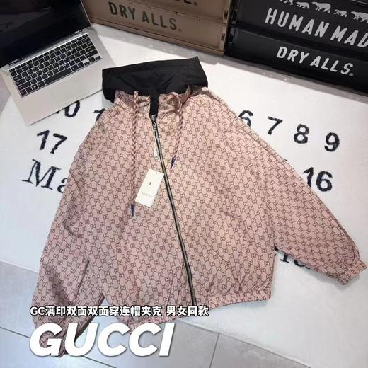 F032023新款反面定制提花满印面料男女同款双面穿连帽夹克 商品图1