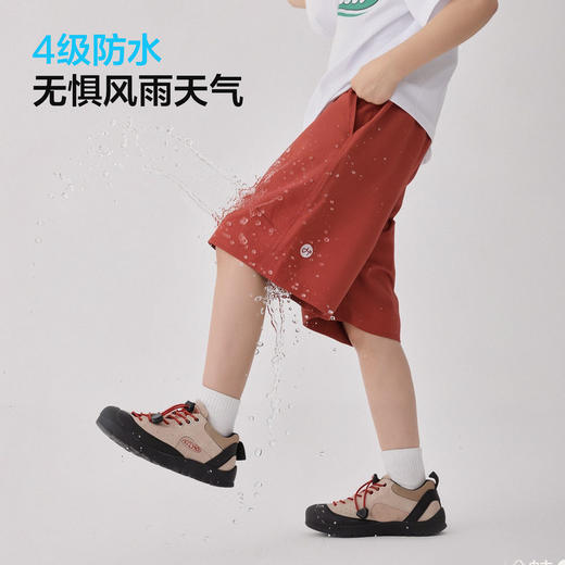 男童2026夏季新款童装基础款百搭休闲短裤儿童夏装中裤速干  FY-H6bk13 商品图1