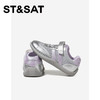 【童鞋】星期六休闲魔术贴透气男女童德训鞋SSE2192L3S 商品缩略图6