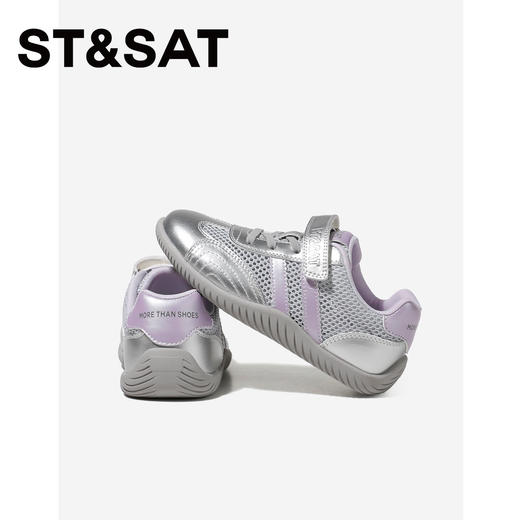 【童鞋】星期六休闲魔术贴透气男女童德训鞋SSE2192L3S 商品图6