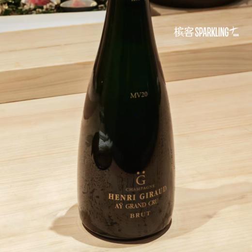 「可刻字定制」Henri Giraud Fût de Chêne MV20 亨利吉罗橡木桶系列香槟 MV20&MV17 375ml 商品图0