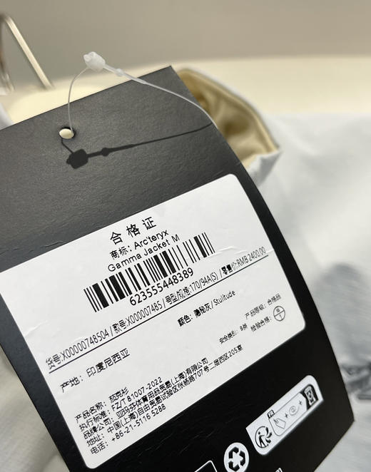 鸟家GAMMA LT 男女款立领防风夹克外套032001 商品图6