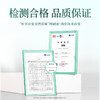 【臻尖-碧螺春大成】新茶 鲜爽回甘明前绿茶碧螺春100g*2罐 商品缩略图4