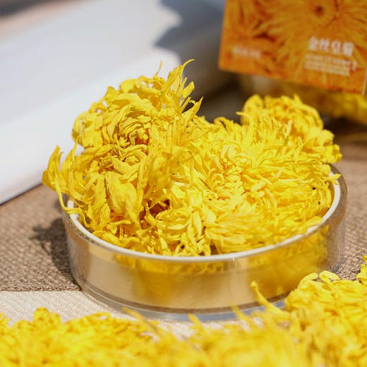 【逐南味】金边玫瑰&金丝皇菊 特级严选 无硫锁鲜 口感清甜 温润不涩 商品图5