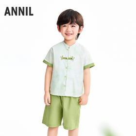 【实体店同款】男童套装夏季新款安奈儿童装XB621166
