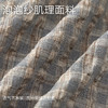 gxgjeans男装  肌理感彩色休闲撞色时尚长袖衬衫宽松外套26春 商品缩略图4