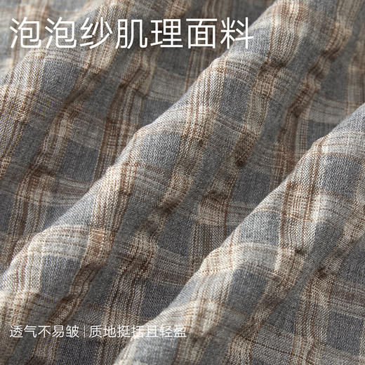 gxgjeans男装  肌理感彩色休闲撞色时尚长袖衬衫宽松外套26春 商品图4