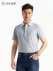 【柔感一号】(开衩版) 桑蚕丝Sorona无痕POLO衫LGP001【T】 商品缩略图11
