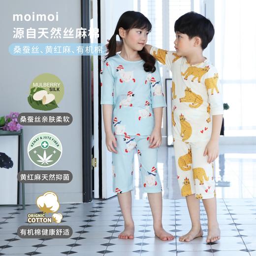 origmoimoi丝麻棉七分套【品牌直供】春夏丝麻棉7分家居服套装 商品图5