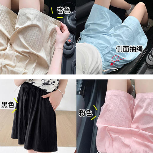 【无压舒适❗️五分山本阔腿裤】奶皮质感顺滑亲肤，宽松 A 字版遮肚藏肉，垂坠飘逸不贴腿，轻薄面料自带凉感，透气速干不粘身，新款宽松透气速干薄款休闲短裤女L 商品图2