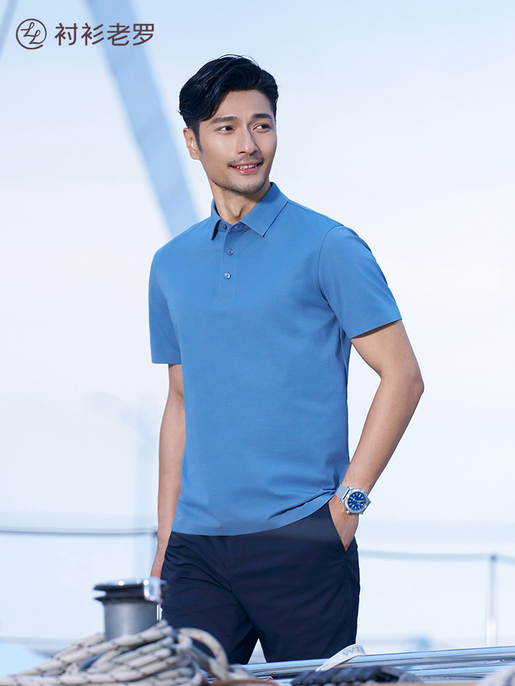 【柔感一号】(开衩版) 桑蚕丝Sorona无痕POLO衫LGP001【T】