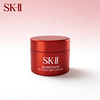 【新版尝鲜】SK-II 第九代大红瓶面霜中样 赋活精华霜 15g*5瓶（轻盈版） -w 商品缩略图1