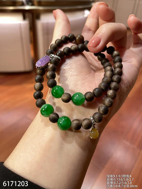 6171203，沉香手串。具体价格微信咨询