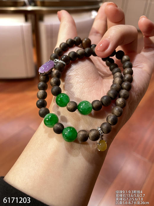 6171203，沉香手串。具体价格微信咨询 商品图0