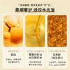 [透小蜜心选]【活动价￥29.9/3瓶】ODSE 奇护精油多效发膜400g*3瓶 商品缩略图3