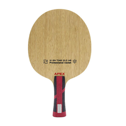 郗恩庭A5乒乓球拍底板5+2内置芳碳底板弧圈快攻型乒乓底板 商品图0