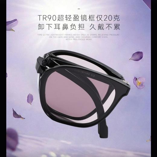 【3981折叠款】2026新款姿森超轻TR大框折叠款  轻便偏光防晒太阳镜 商品图4