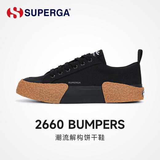 SUPERGA时尚帆布鞋女款百搭潮流休闲鞋情侣小众面包鞋饼干鞋男 商品图0