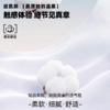 的幸羽毛球服速干短袖男女同款2025新款羽球衣训练服情侣文化衫 商品缩略图3