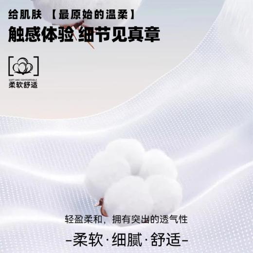 的幸羽毛球服速干短袖男女同款2025新款羽球衣训练服情侣文化衫 商品图3