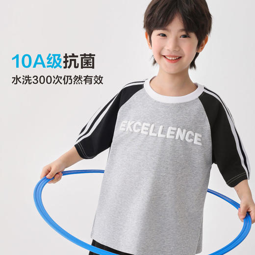 男童2026夏季新款童装抗菌短袖T恤洋气夏装衣服中大童半袖  FY-H6ba22-1 商品图1
