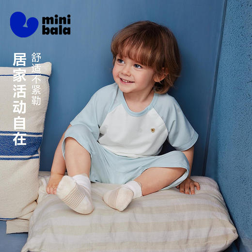 迷你巴拉巴拉宝宝家居套装夏季亲肤速干透气防螨儿童睡衣2026新品 商品图1