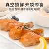 食欣食益低脂鸡胸腿肉即食健身代餐解馋饱腹非0低脂肌肉零食休闲 商品缩略图7