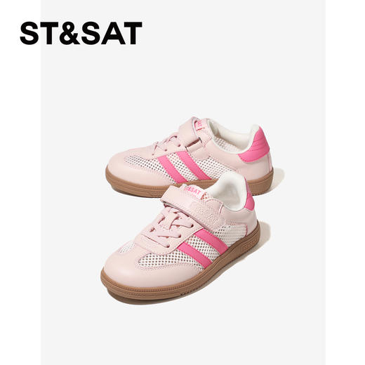 【童鞋】星期六经典百搭网面男女童马卡龙德训鞋SSE2192L2P 商品图7