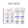 【两支装 到手120ml】Decorte黛珂多重防晒乳60ml*2支装套盒 香港直邮 商品缩略图0