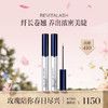 保税直发 REVITALASH 赋活纤长睫毛滋养精华液1mL/2mL/3.5mL/2mLx2 商品缩略图3