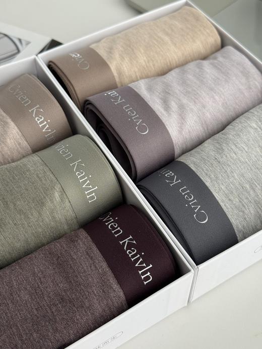 二店z 【一组3条】是蚕丝底裆哦！Cvien•k60S兰精莫代尔一片式无痕男内裤 商品图1