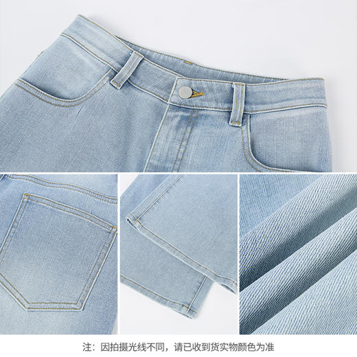 【商场同款】CNT6366 “ 土耳其仔裤 ” 土耳其地中海长绒棉，面料紧实 挺括 柔软亲肤 不易鼓包 商品图3