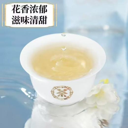 中茶金猴王1号茉莉花茶 100g 商品图3